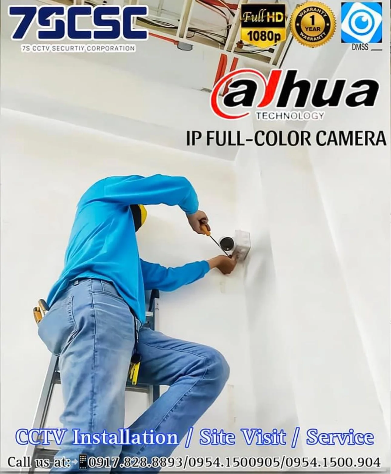 DAHUA CCTV INSTALLATION ENOMOTO PHILIPPINES